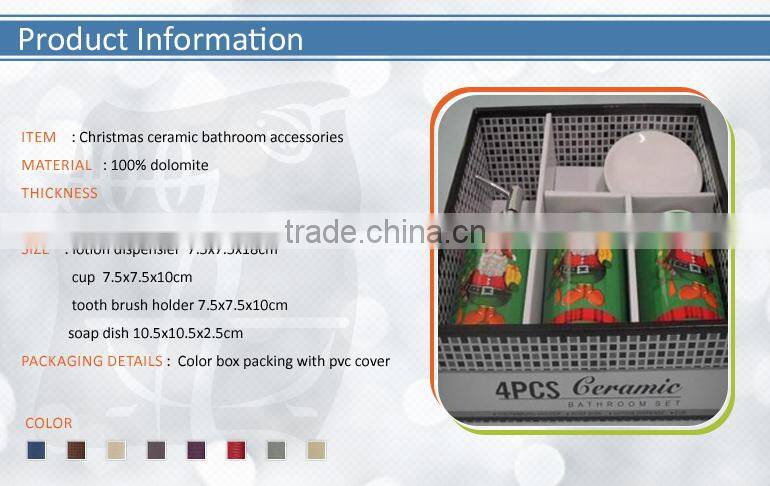 2016 latest christmas design bathroom accessories