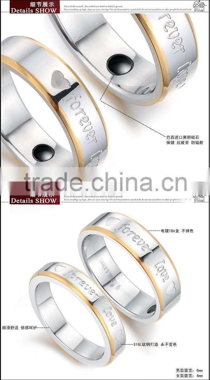 KSTONE 316L stainless steel Couple Rings Titanium steel forever Love Wedding Rings