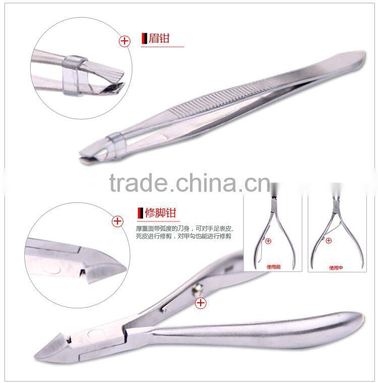 Stone Pattern Case+12pcs/Set Nail Clipper Kit Nail Care Set Pedicure Scissor Tweezer Knife Ear Pick Utility Manicure Set