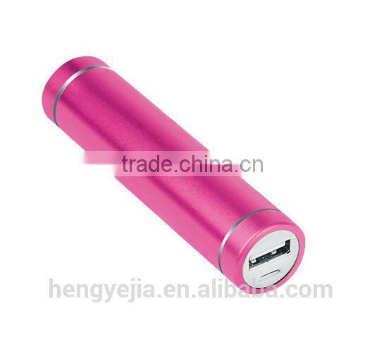 New innovative products18650 battery charger box 3200 mah round power bank
