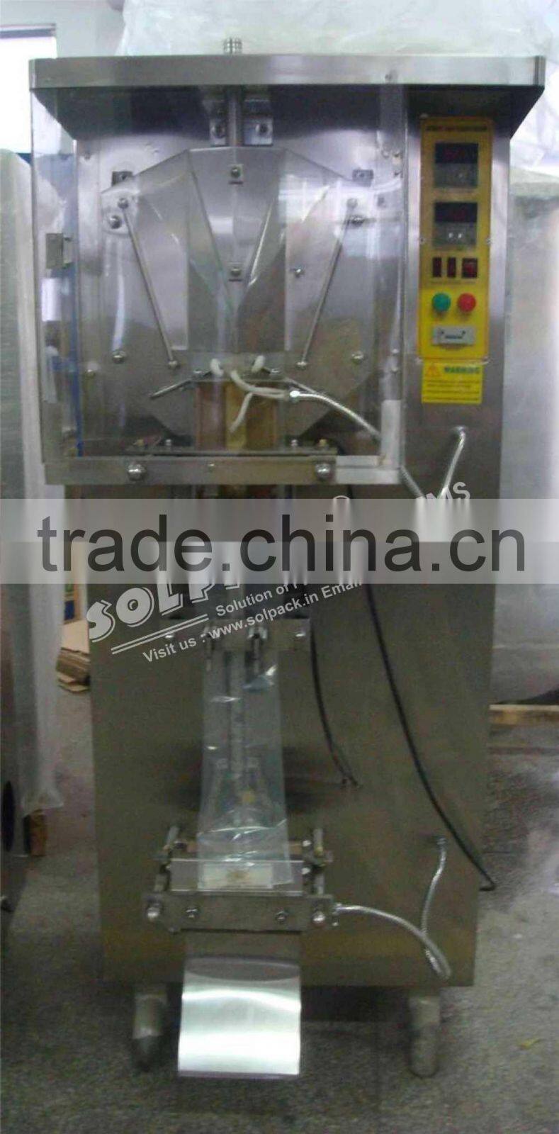Factory Price For automatic liquid bag filling machine