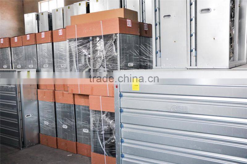 centrifugal exhaust fan