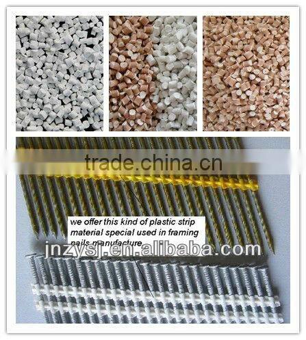 Special modified pp plastic granules for plastic strip framing construction fasten nail
