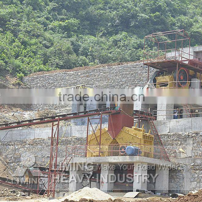 Quarry Plant, Rock stone production line