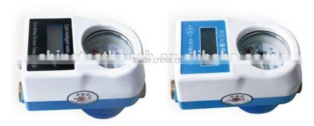 China Ultrasonic Flow Meter/diesel flow meter/low cost water flow meter