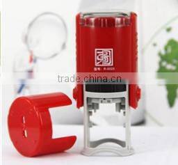 Office Self Inking Rubber Stamp