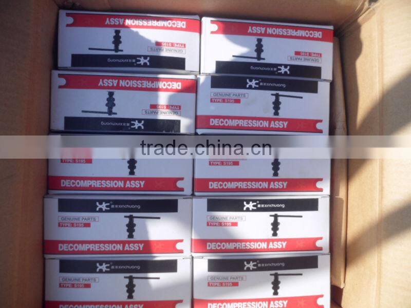 S195 reduce pressure assy diesel engine parts manufacturer