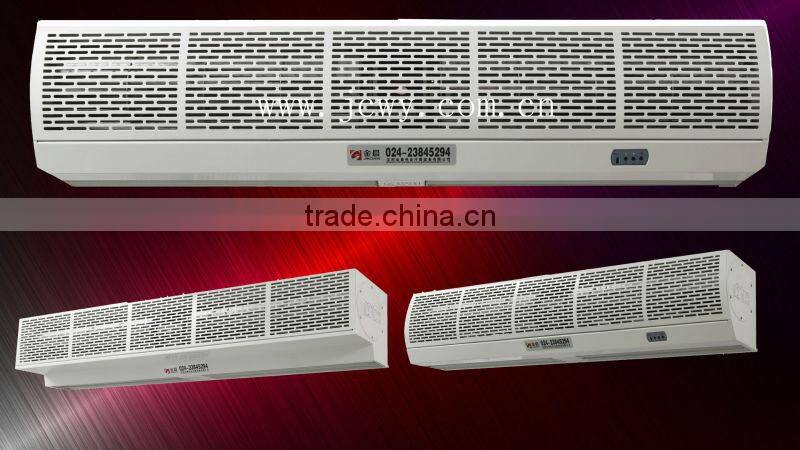 Cross Flow industrial Air Curtain