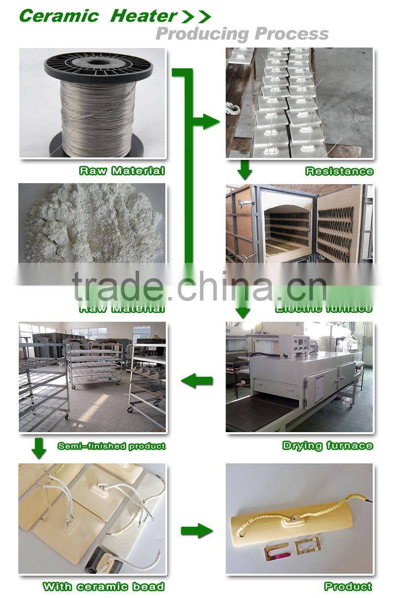 ceramic heat lamp electric ceramic food heat lamp