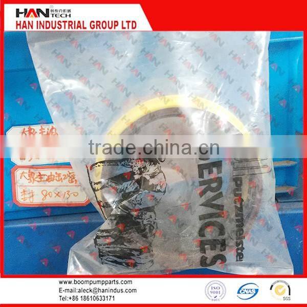 Ball Cup 256300004 for putzmeister concrete pump spare parts PM swing arm ball