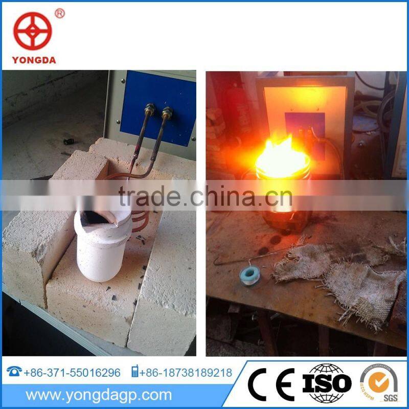 Top quality mini induction melting furnace
