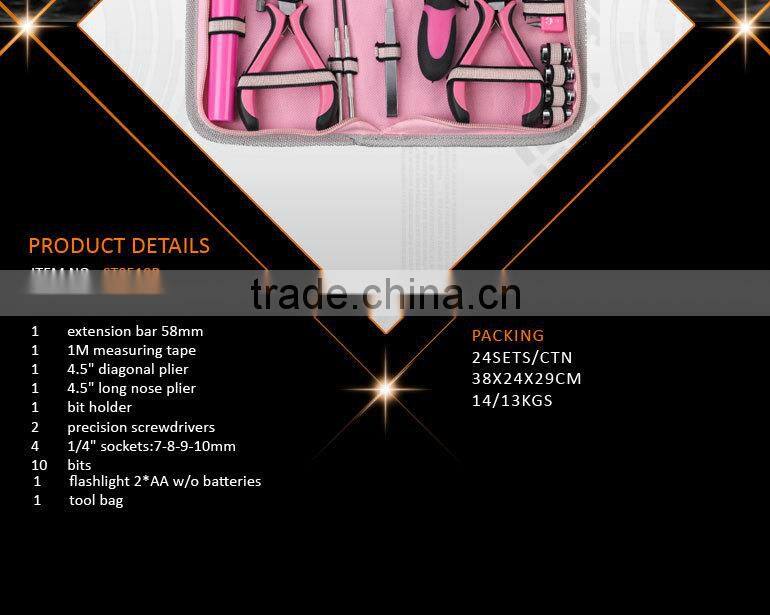 23pcs Combination Household Pink Hand Tool Bag