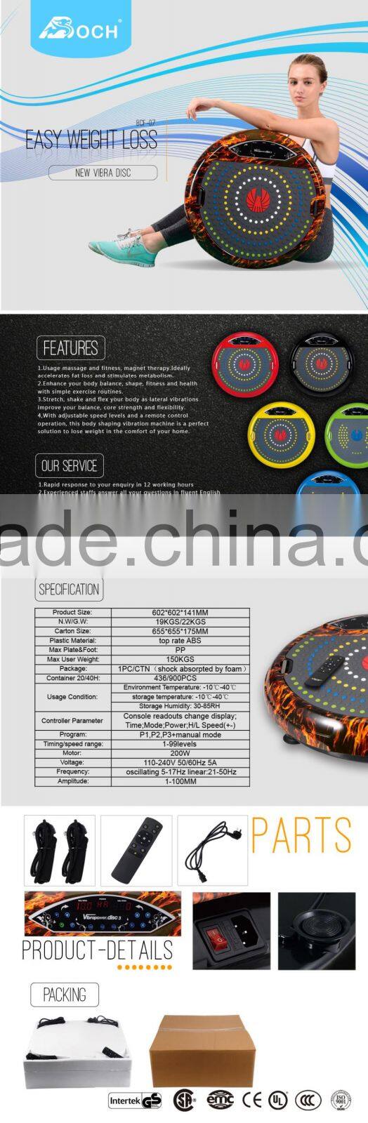 2016 & 2017 Professional super shake fit massage machine prices manufacturor