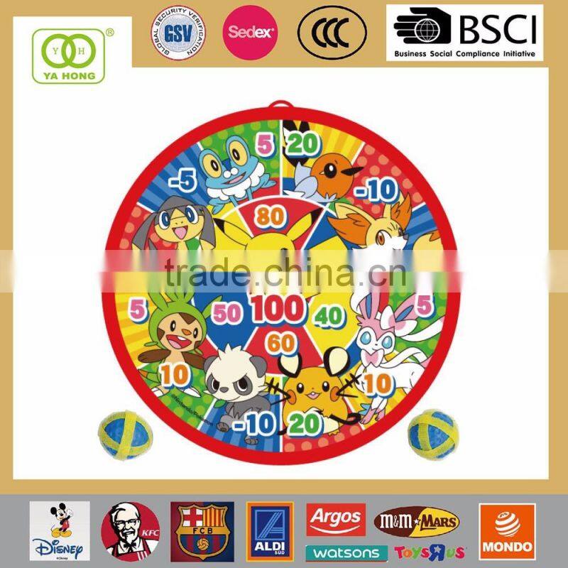 EVA Dart board game for kids with catching ball