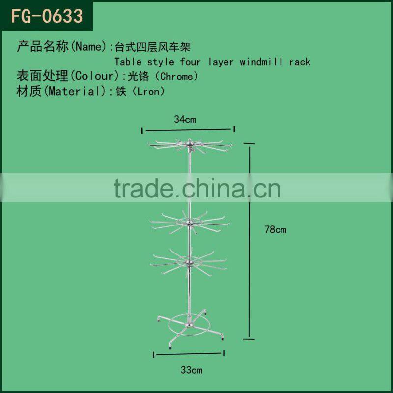 Metal Underware Display Rack/Garment Display Rack