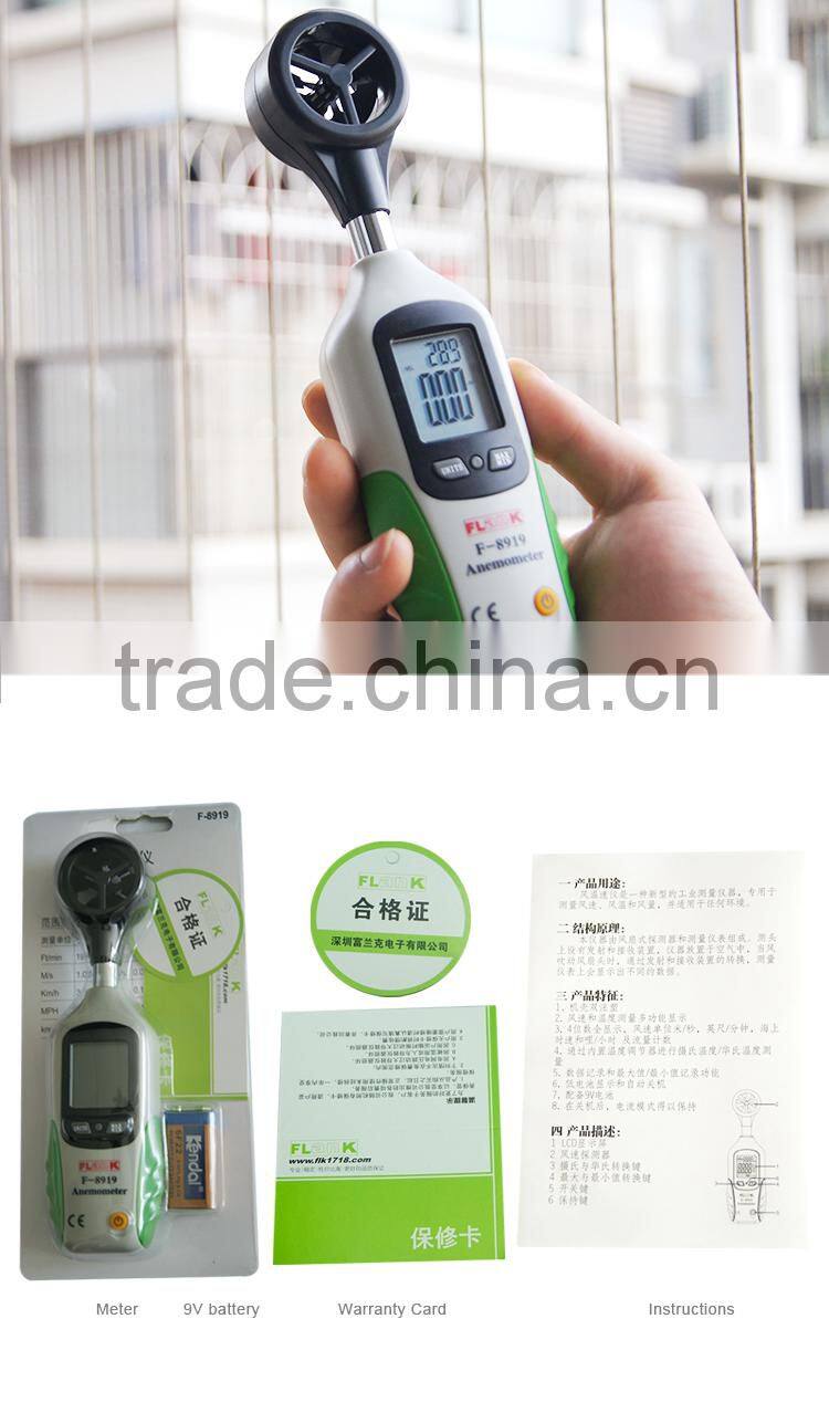 Portable Wind Speed Meter Digital Air Velocity Meter Anemometer