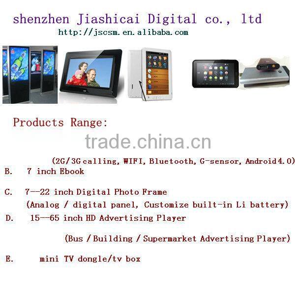shenzhen cheap 32 inch digital signage advertising player with good quality OEM