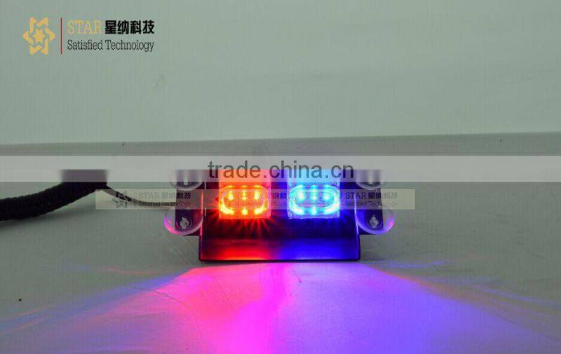 1W*6LED (6W) led emergency auto light (XN-23)