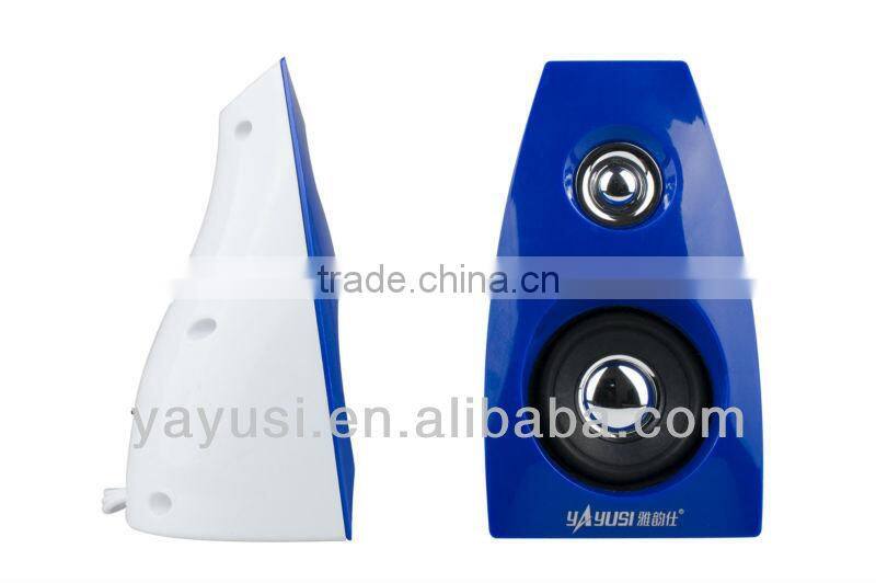 2.0 active mini loudspeaker box