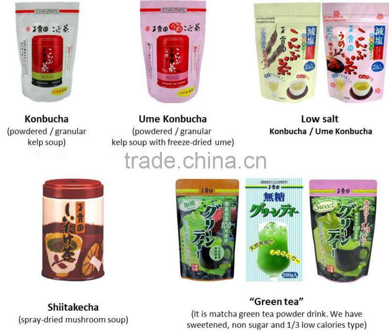 "Ume-konbucha" 500g Japanese all-purpose seasoning powder made with sea vegetable