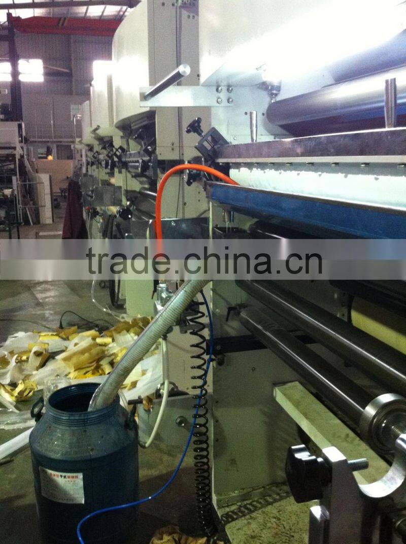 Water-based glue thermal film paper laminating machine
