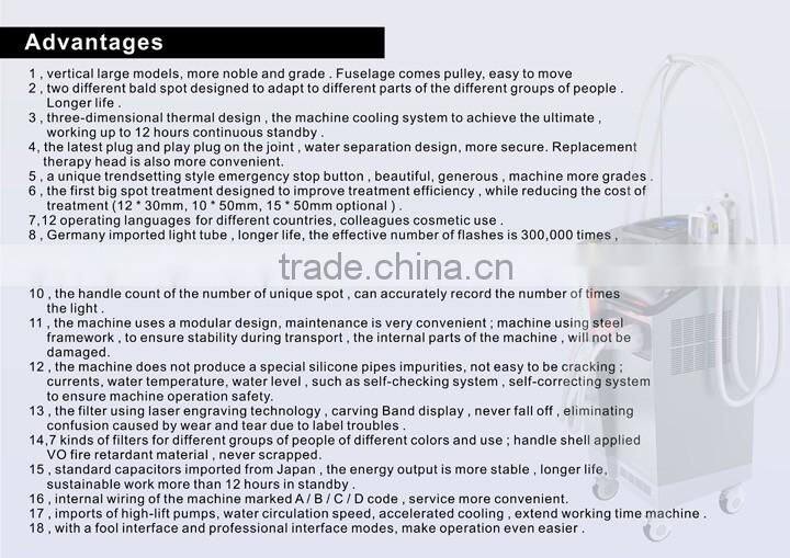 New Year Promotion Vertical IPL OPT SHR hair removal machine