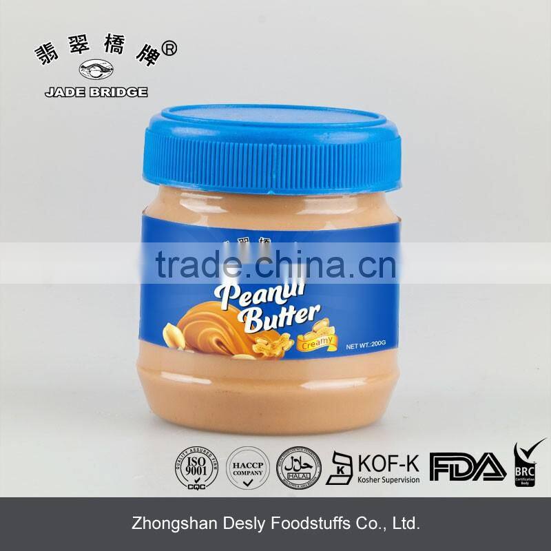 Peanut Butter product only pure and natural without any additive