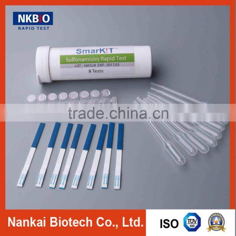 Food Detective Test Kit Sulfonamide Diagnostic Test Strip for Milk