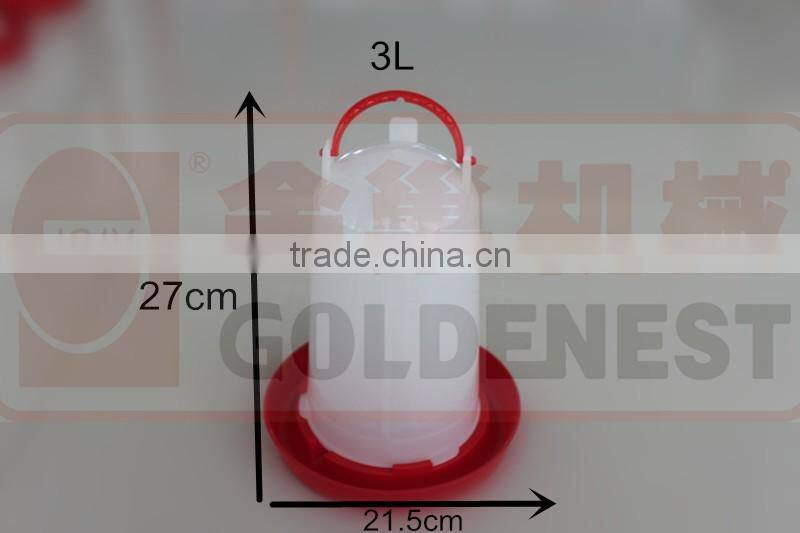 poultry plastic drinker for small chicks broilers