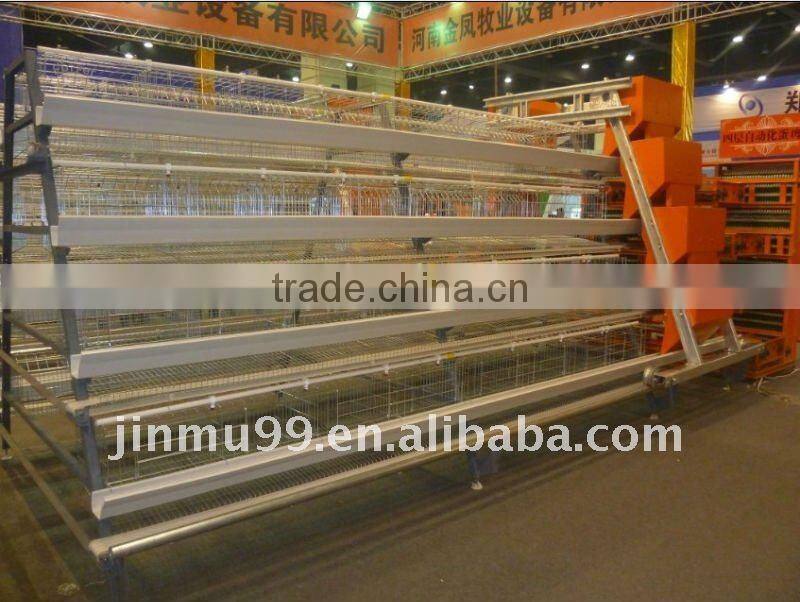 automatic chicken cage