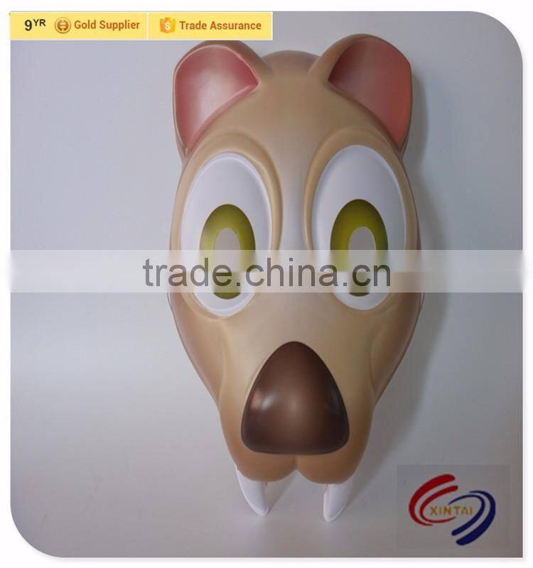 animal halloween child mask