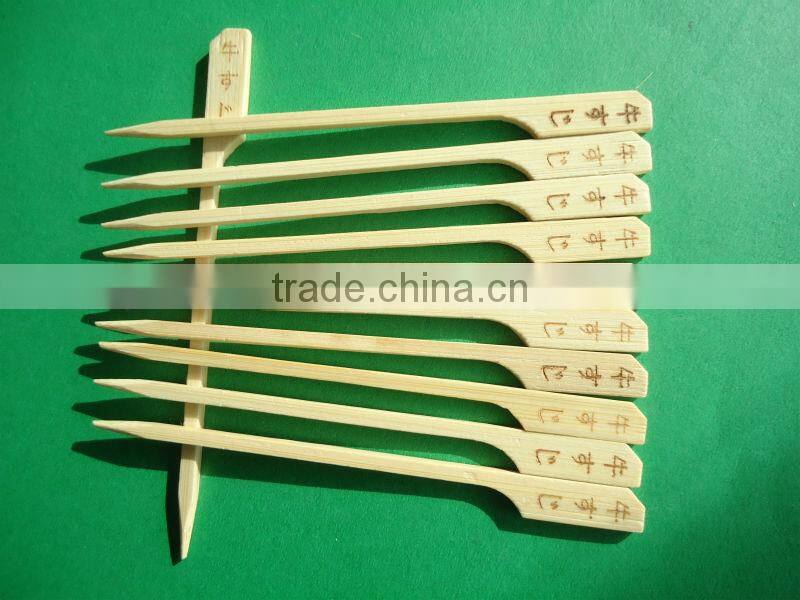 Gun-shaped Beef Satay Skewer Bamboo skewer 10cm to 30cm