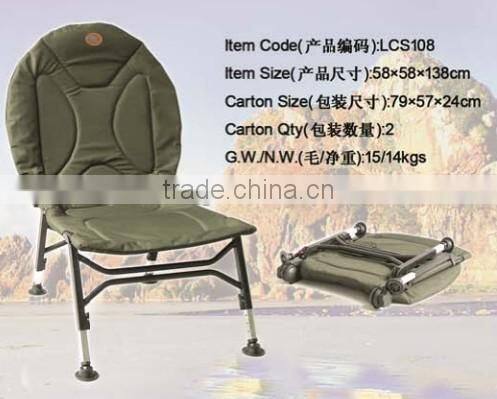 Wholesale Fishing Folding Carp Chair