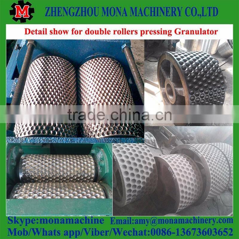 Professional supplier organic fertilizer pellet mill / chicken manure pellet machine