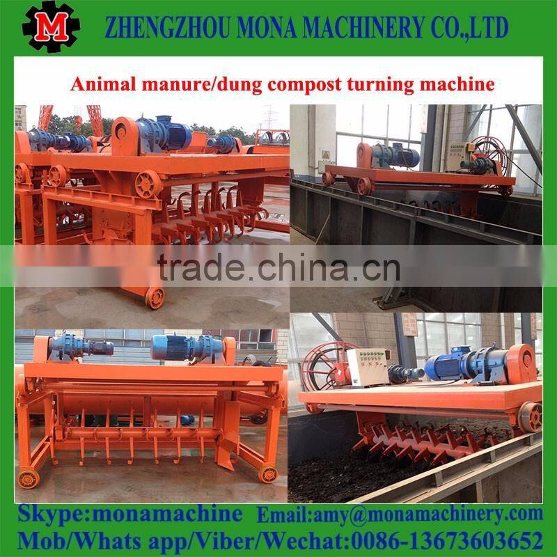 Professional supplier organic fertilizer pellet mill / chicken manure pellet machine