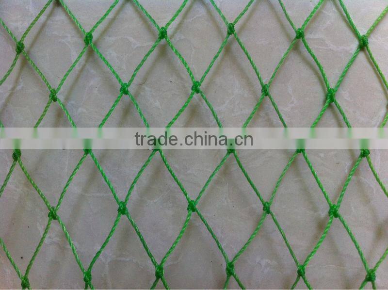 PE Knotted Net , 3 Strands Twisted Twine