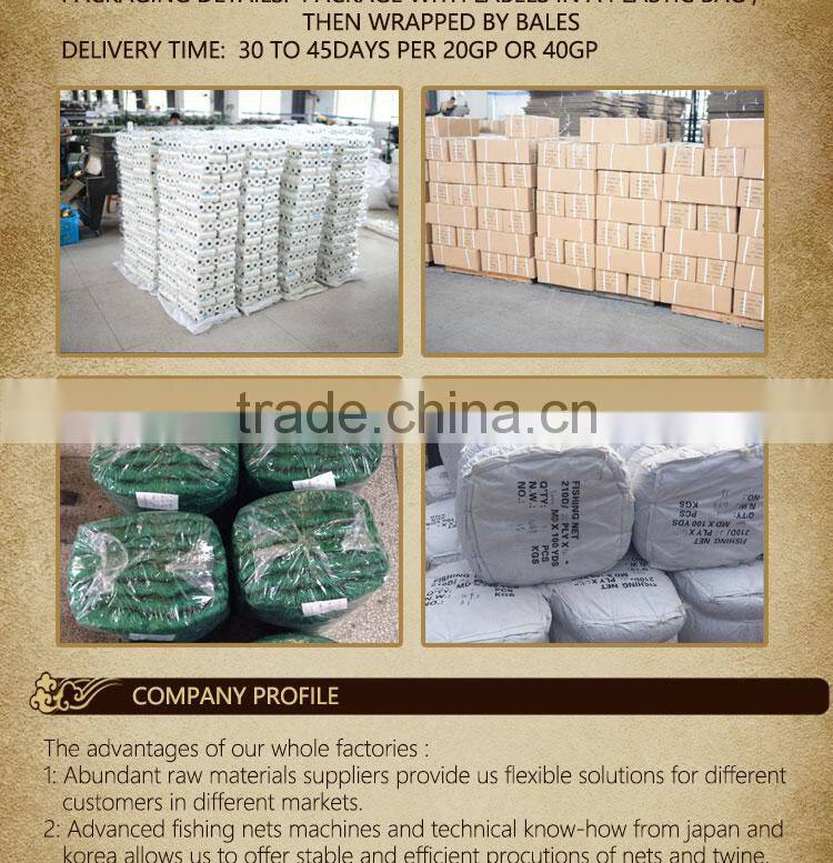 210D/12 12MM 400MD 25M bath nets