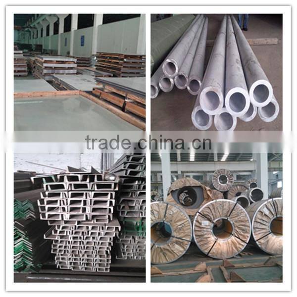 CR stainless steel coil price for balcony railing