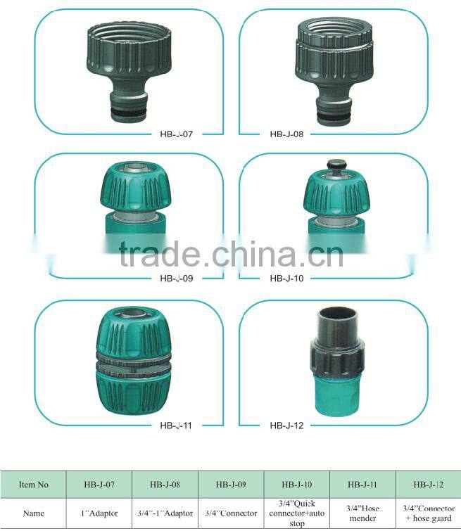 pipe connector, garden hose connector, plastic female hose fitting