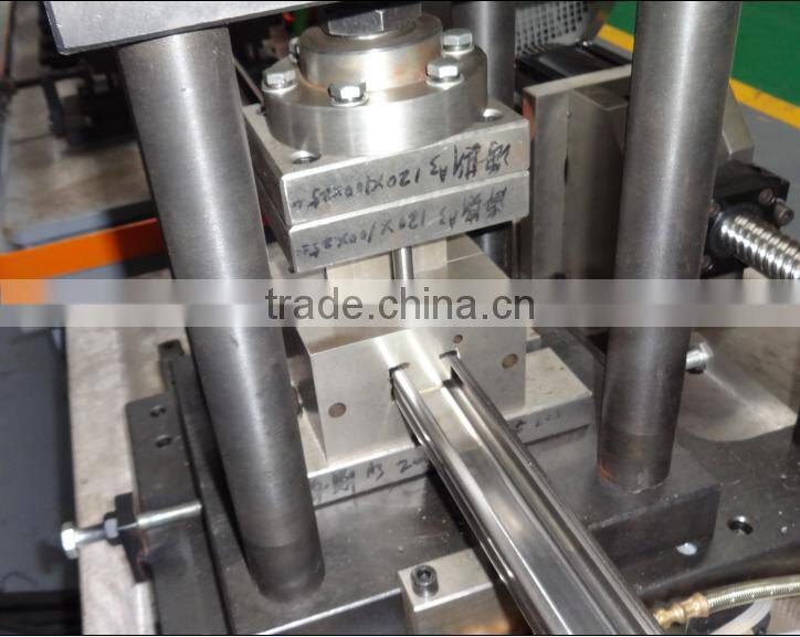 LMS purlin c channel machine