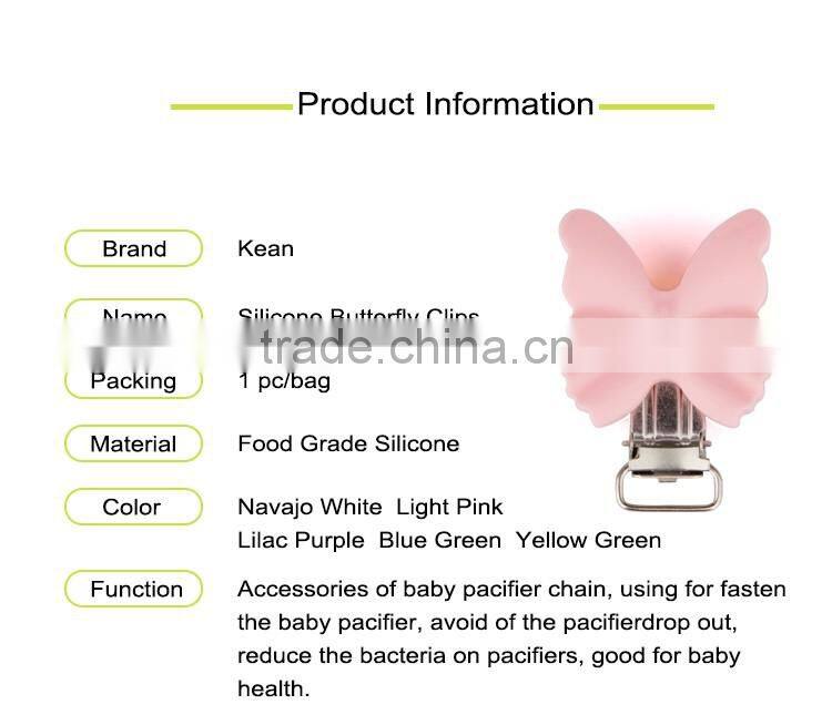 Hot selling silicone pacifier clips from China manufacturer