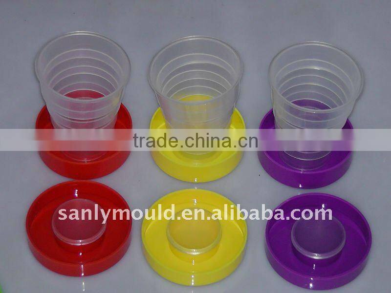 no.ly430 MIni/folded plastic cup