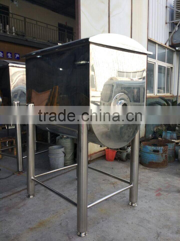 powder blender Mixing machine