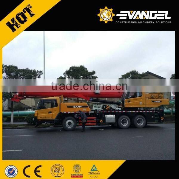 12 ton small crane for SANY mini truck crane