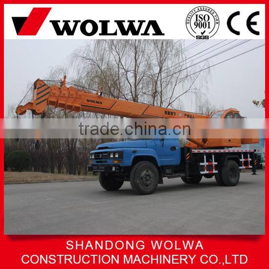 small 12 ton u jib boom pointed truck crane