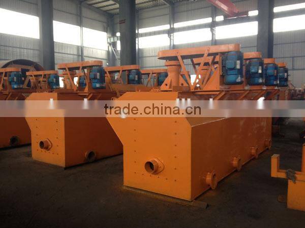 Mineral separator price,mine impeller flotation machine for sale