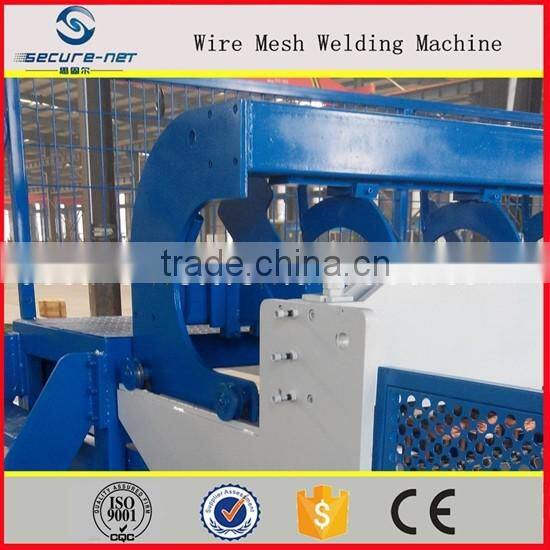 Hot-sale! New Type CNC Wire Mesh Welding Machine from factory