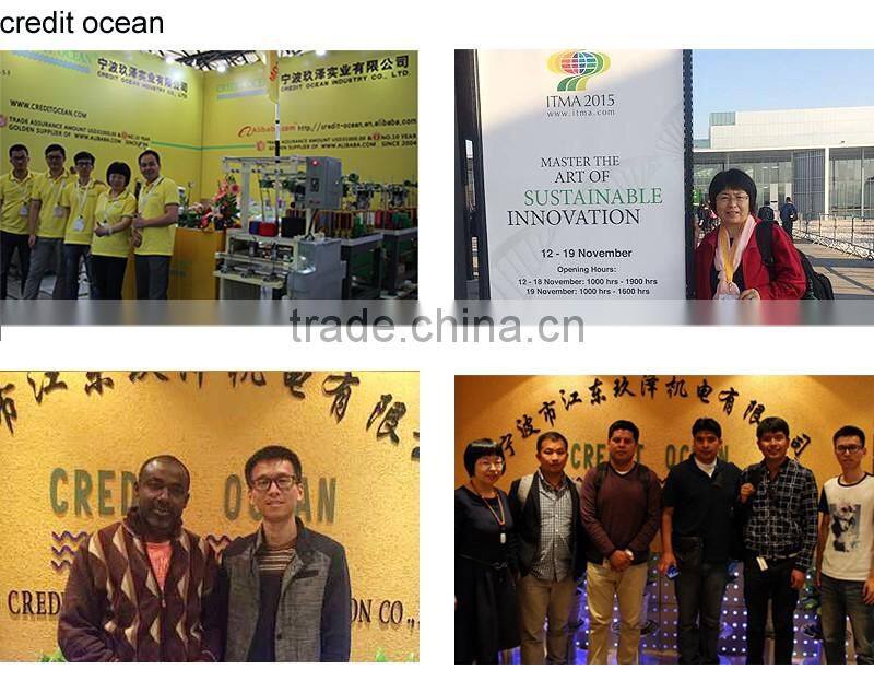 cord knitting machine