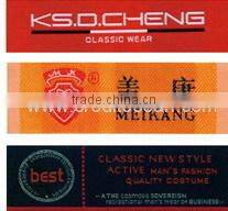 Electronic Jacquard Label Needle Loom COF5J