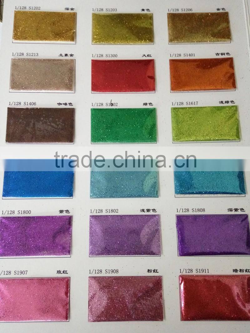 Laser glitter powder for nail polish